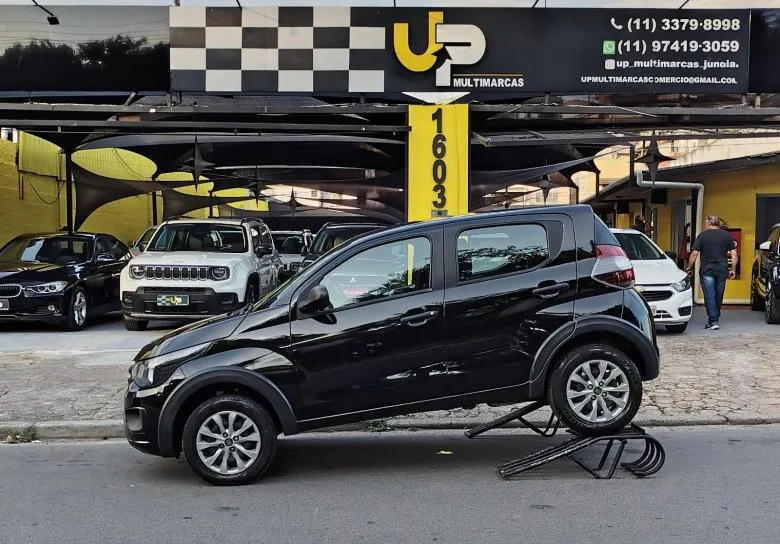 Fiat - FIAT/ MOBI LIKE 1.0 Fire Flex 5p